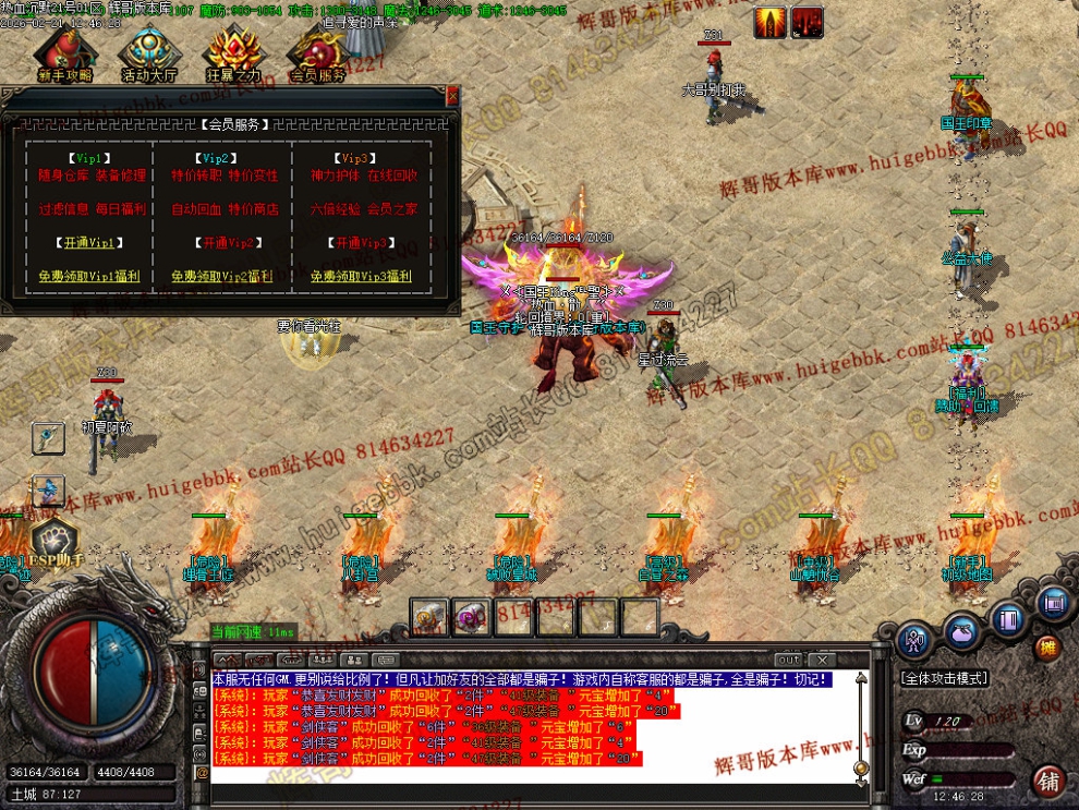 00042.jpg