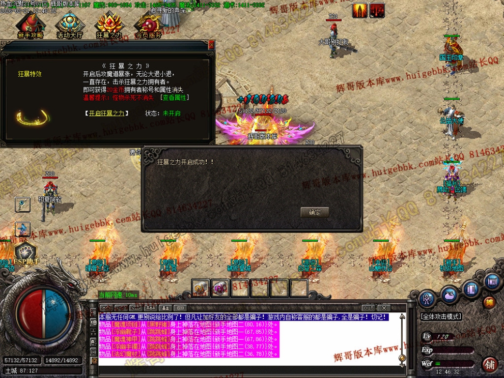 00043.jpg