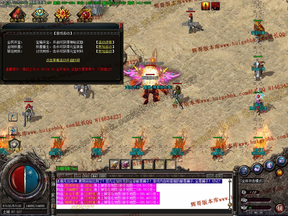 00044.jpg