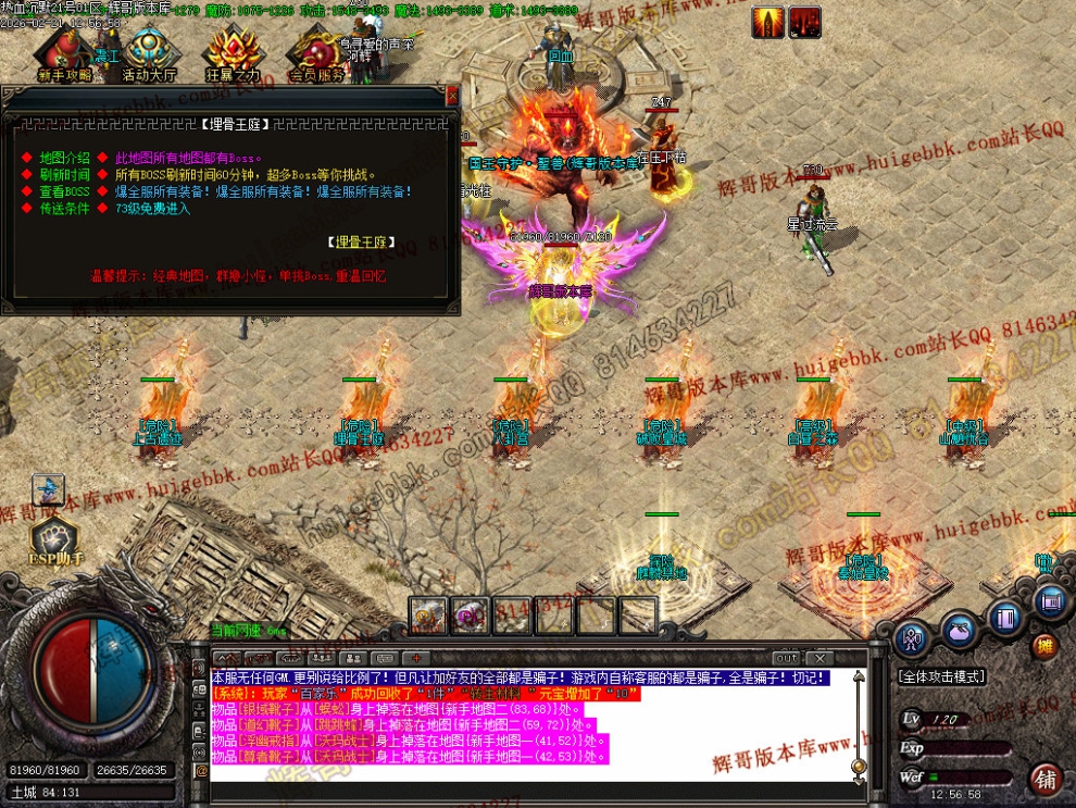 00067.jpg