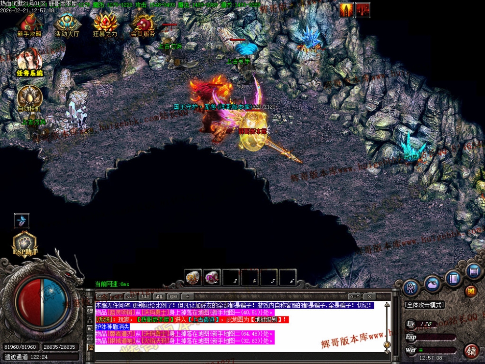 00069.jpg