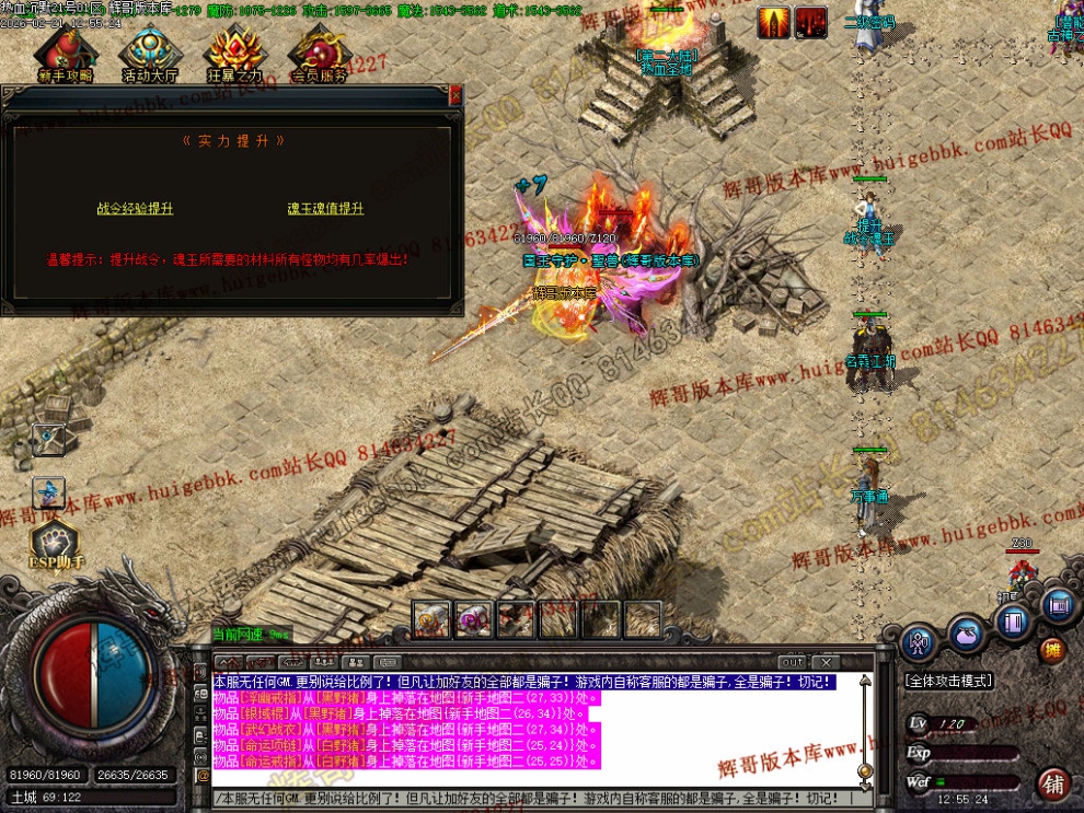 00061.jpg