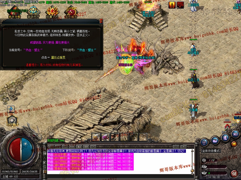 00062.jpg