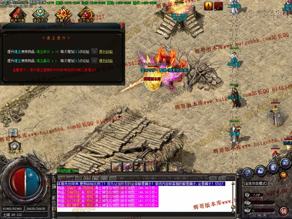 00063.jpg