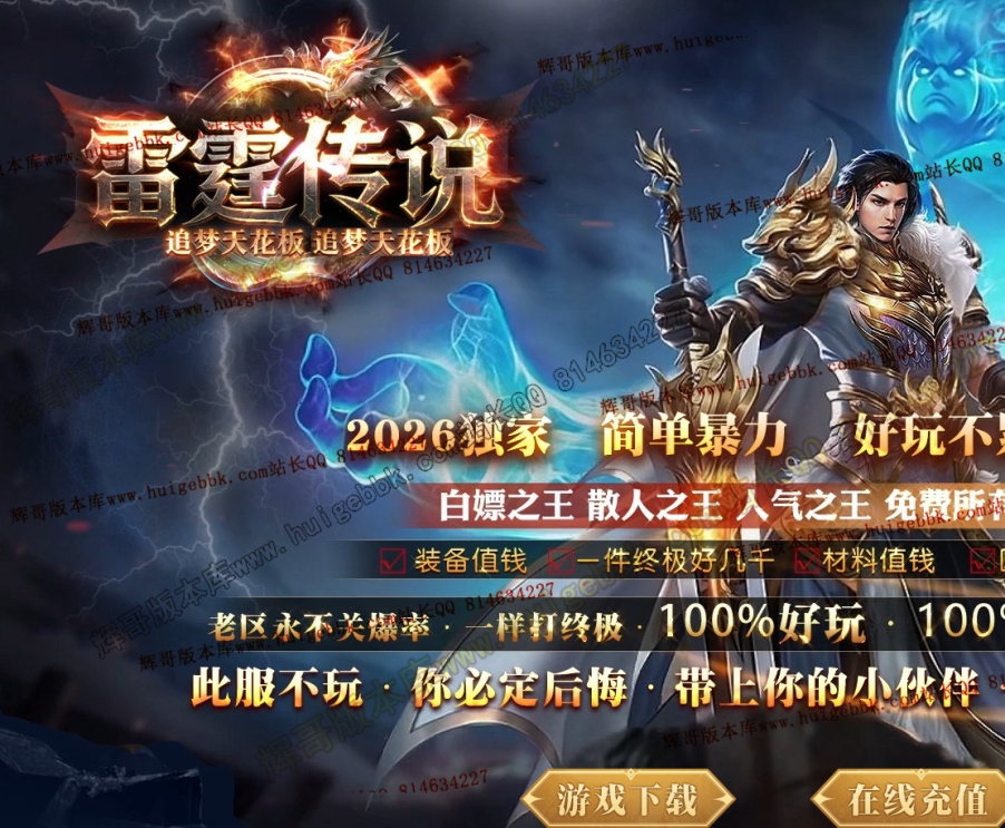 0022d57f-621b-44f1-9b78-f6d2fffe7b2f.jpg