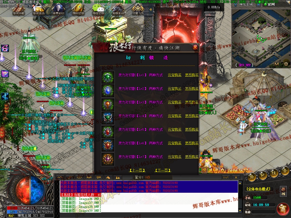 042.jpg