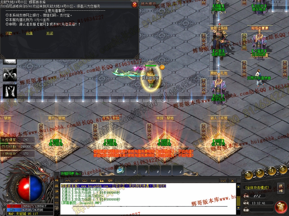 00029.jpg