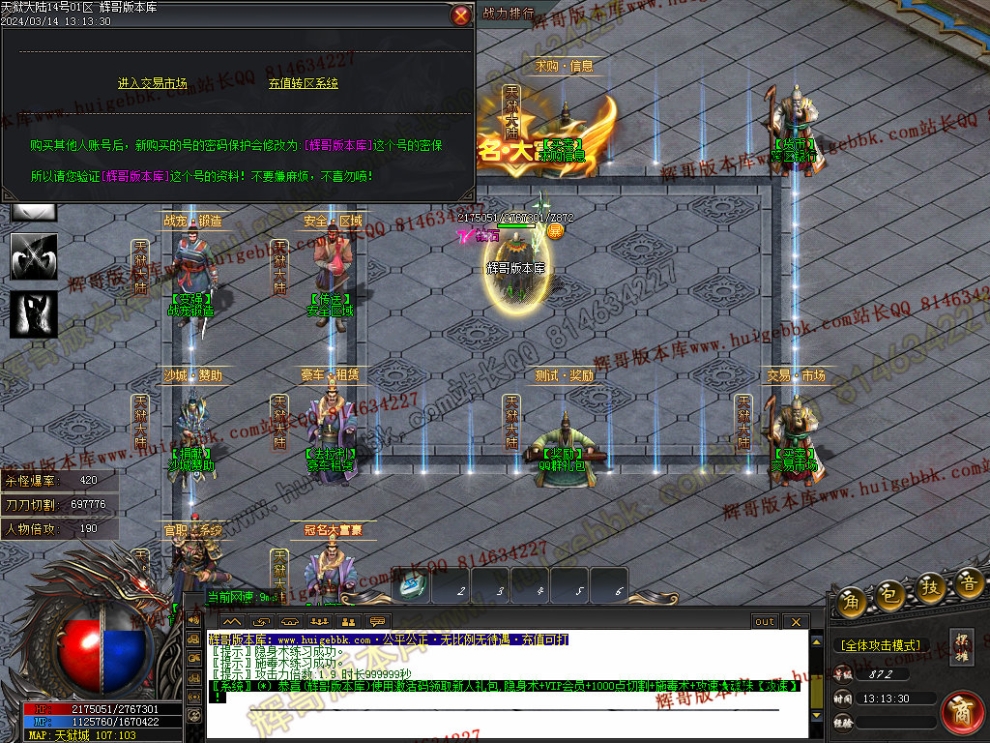 00035.jpg