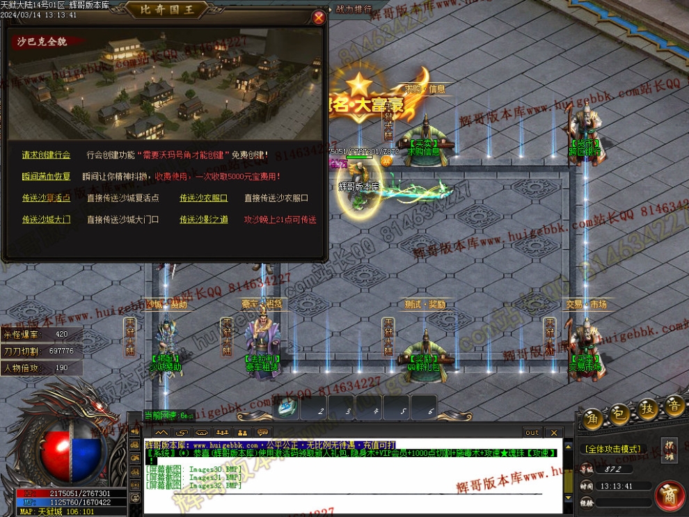 00038.jpg