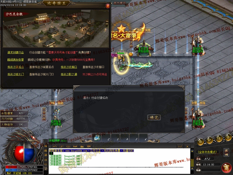 00039.jpg