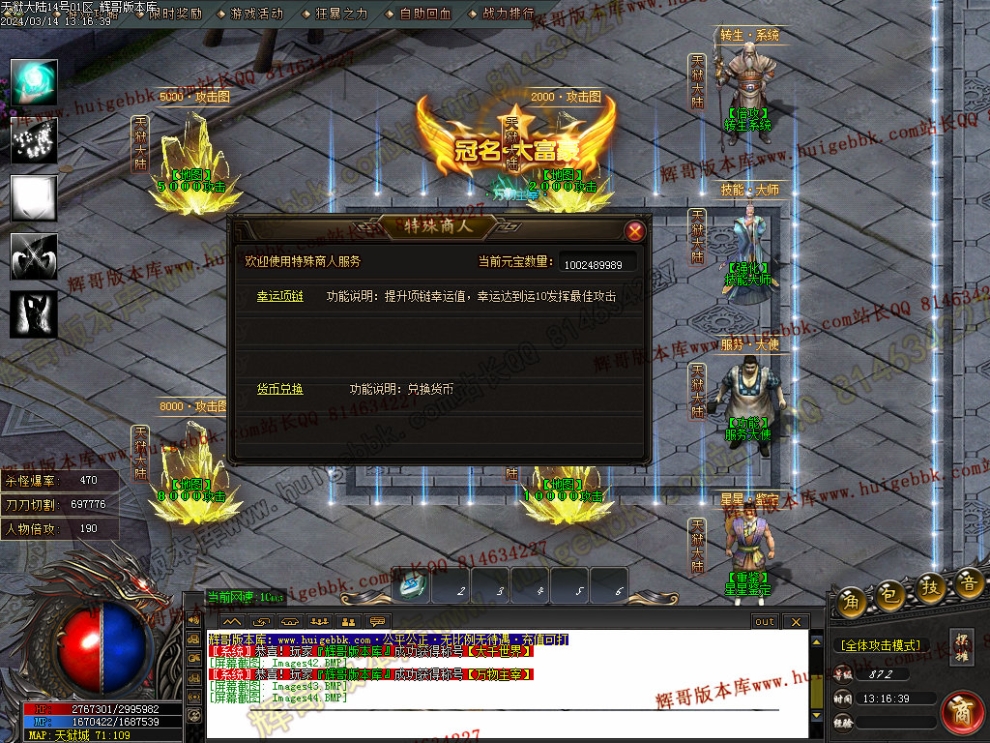 00050.jpg