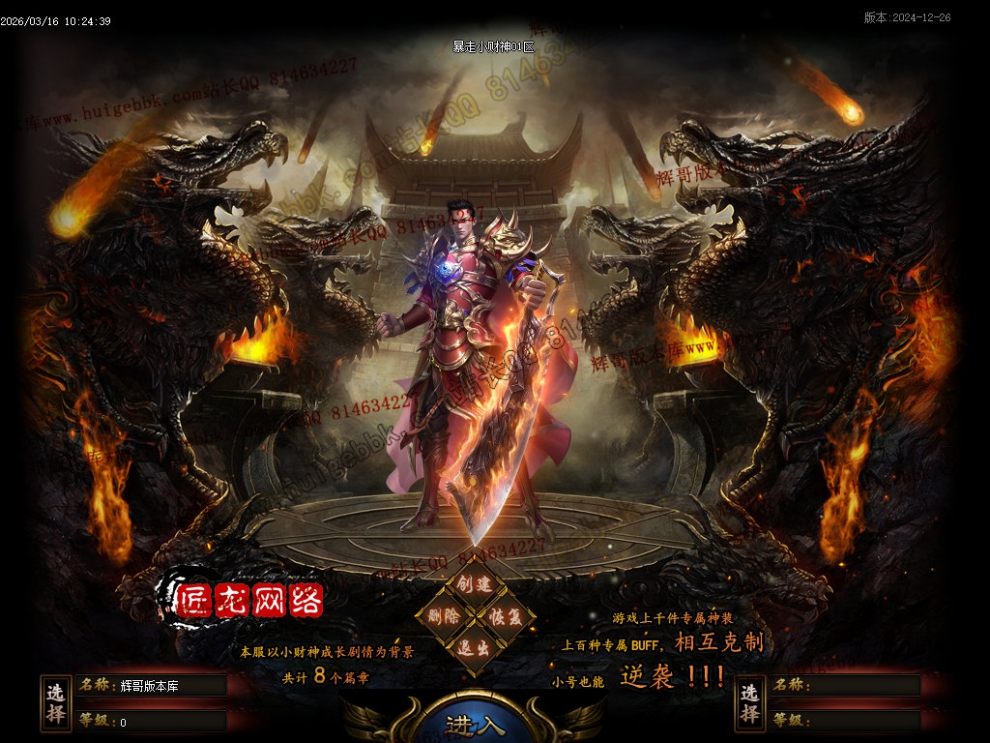 Images01.jpg