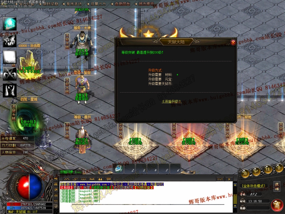 00052.jpg