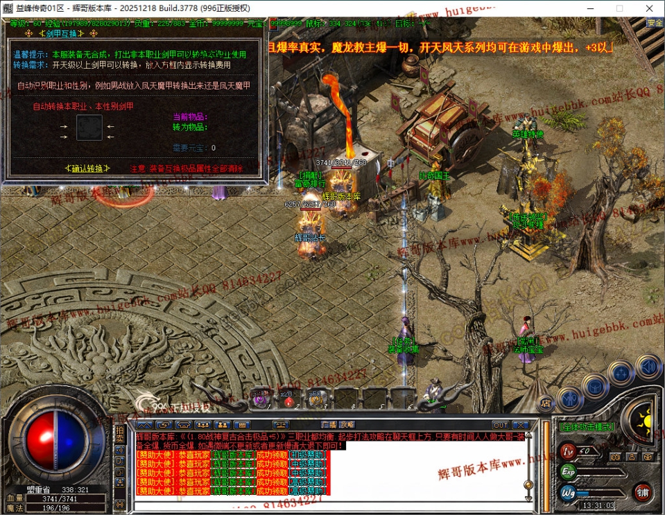 25.jpg