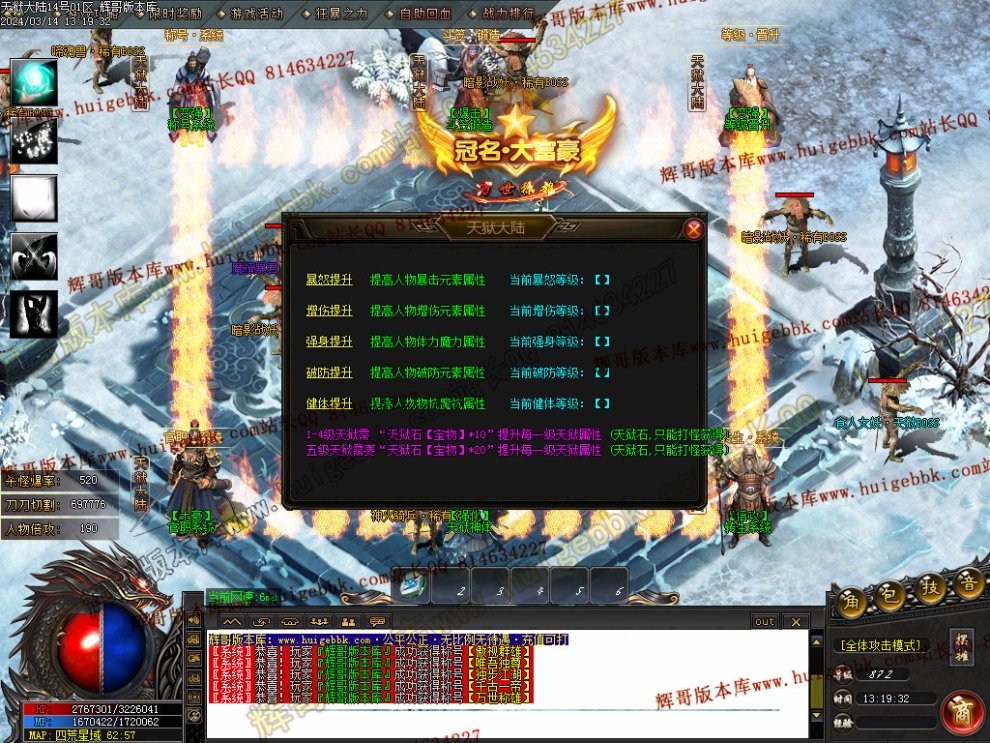00060.jpg
