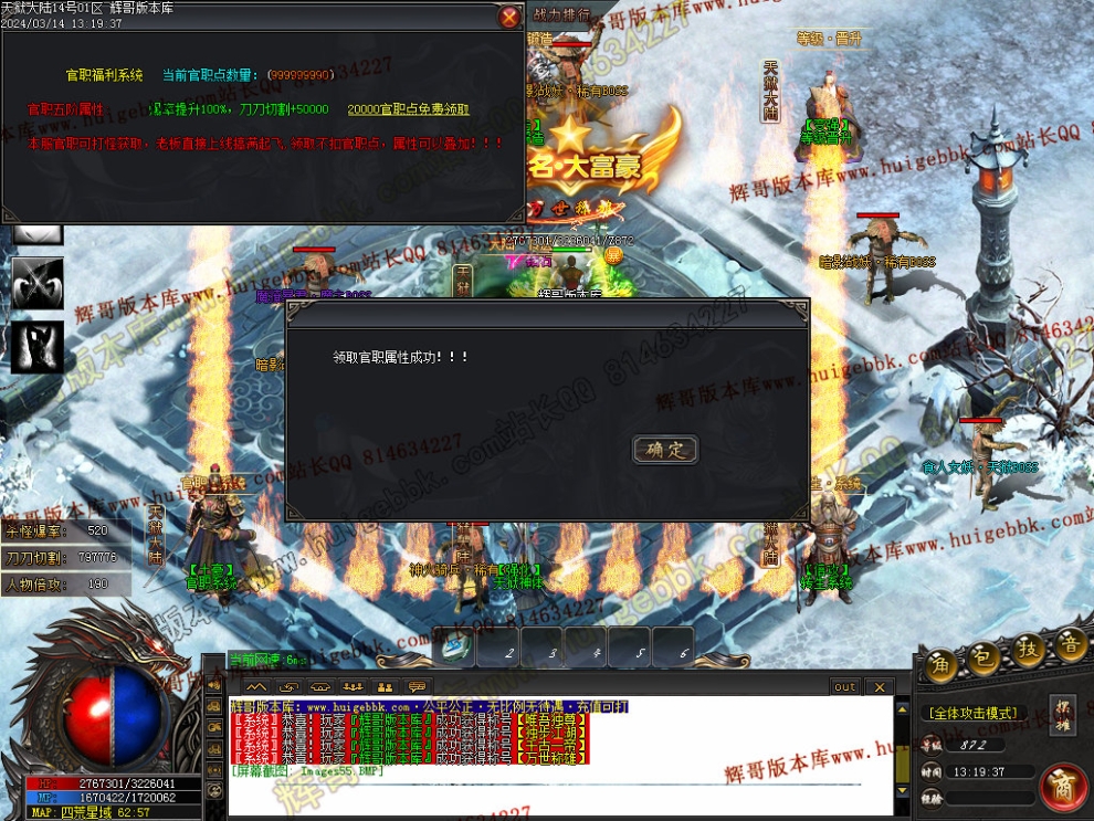 00061.jpg