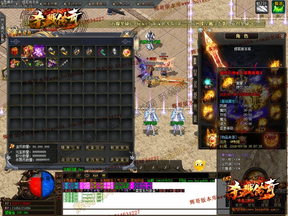 Images14.jpg