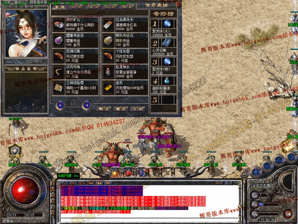 00005.jpg