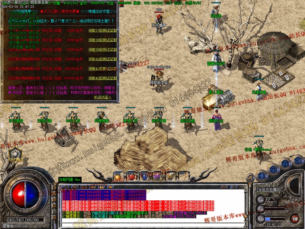 00028.jpg