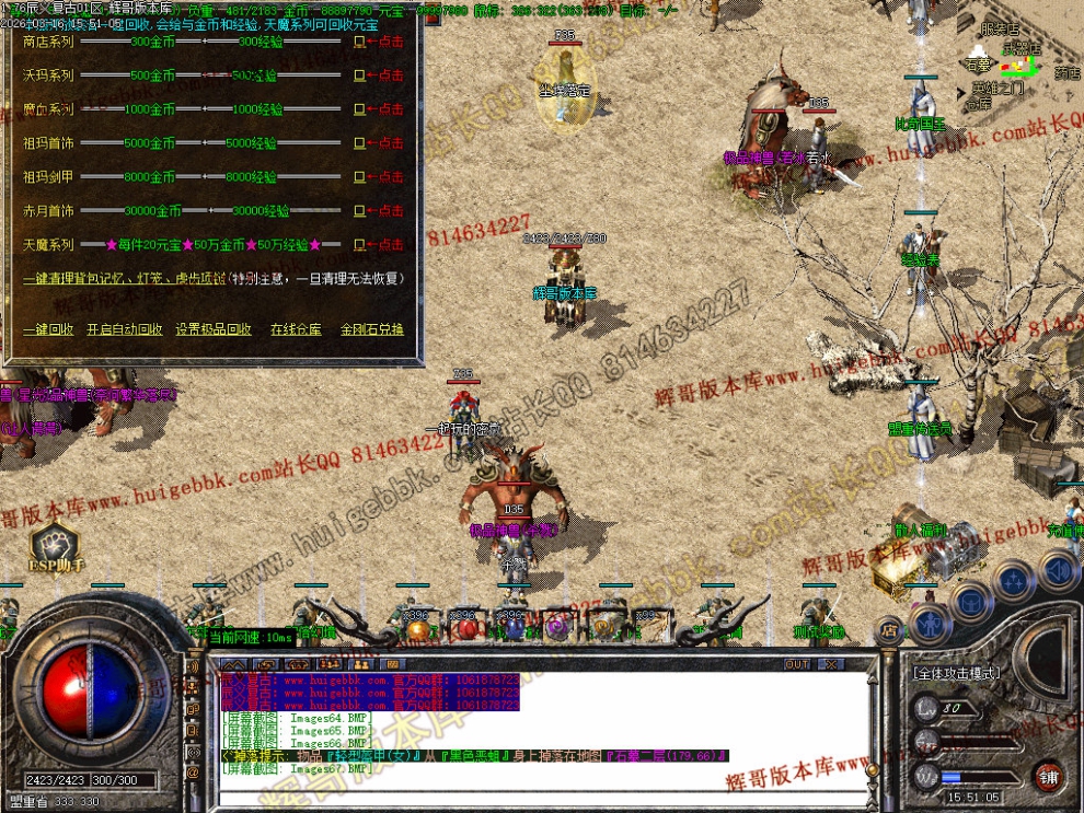 00070.jpg