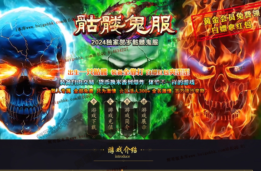 {B6338731-9166-4094-B762-815AE2CDCE62}.jpg