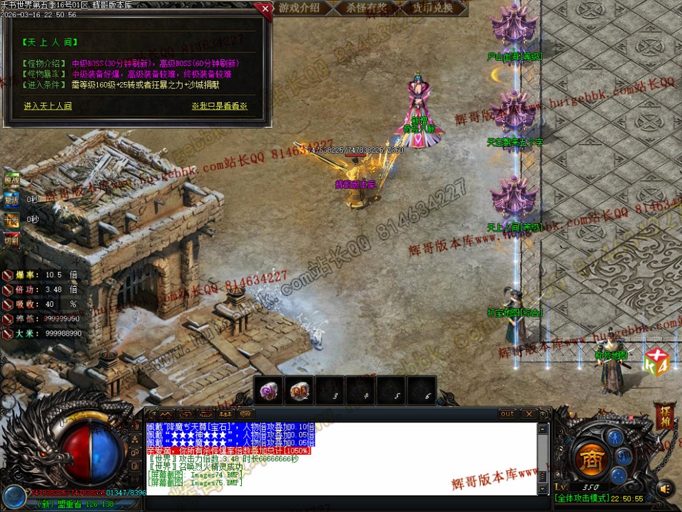 078.jpg