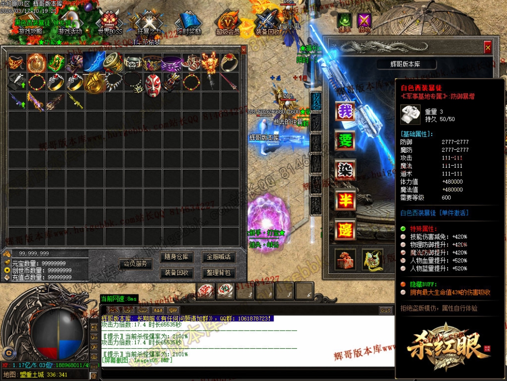 Images06.jpg