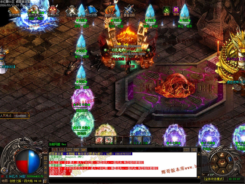 Images33.jpg