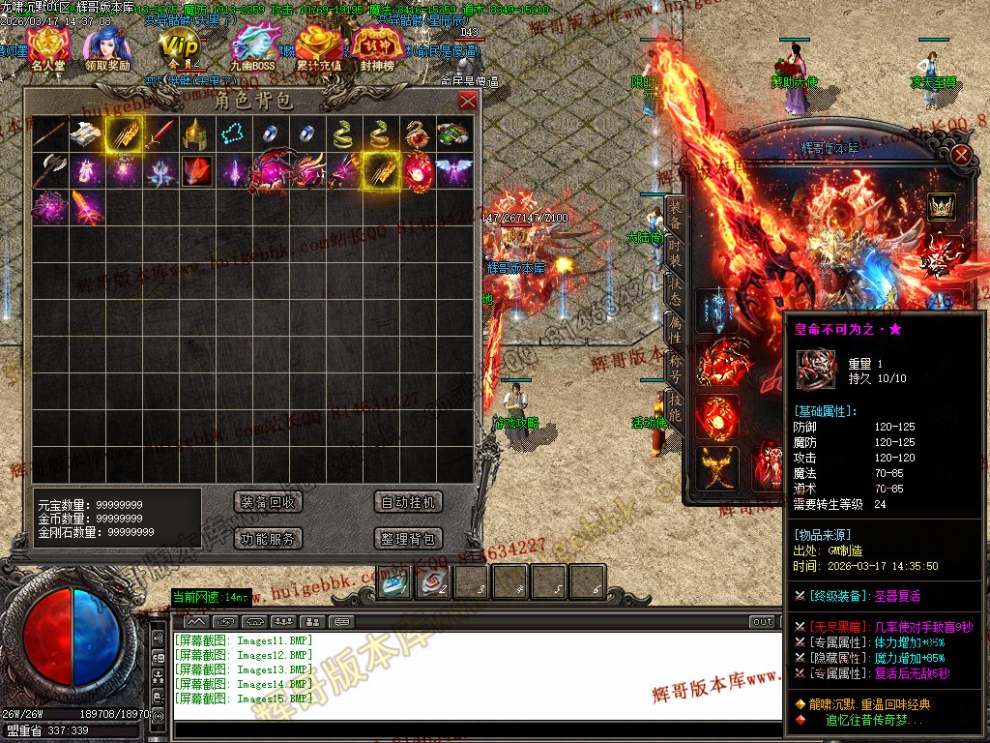 Images16.jpg