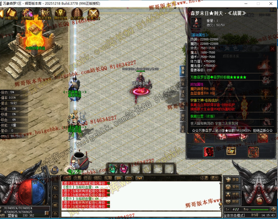 0006.jpg