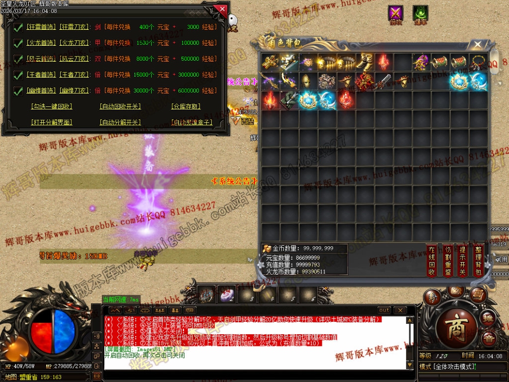 Images52.jpg