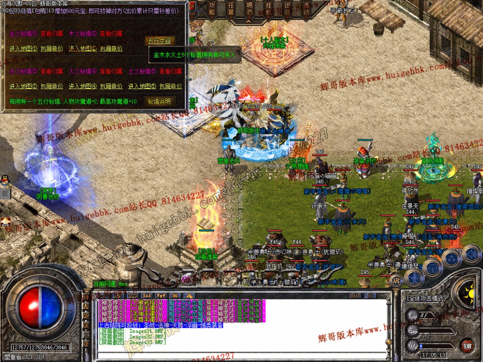 Images34.jpg