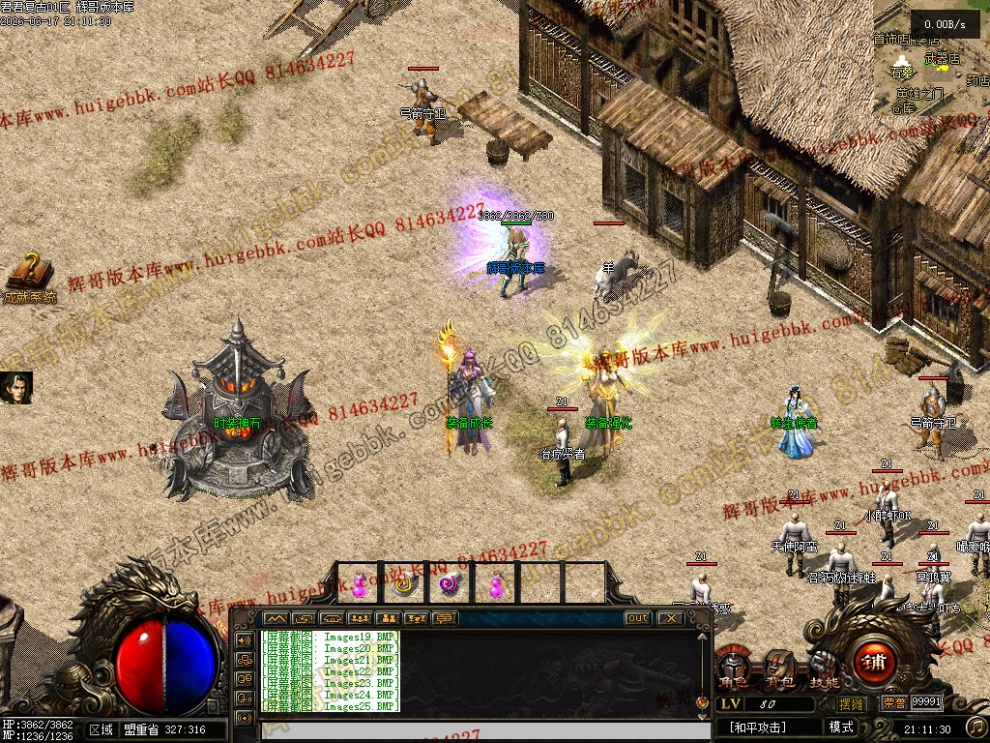 028.jpg