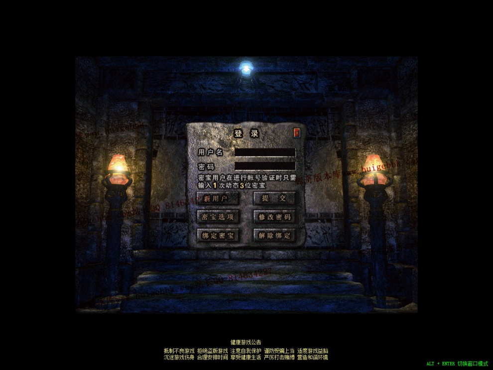 Snapshot_0001.jpg