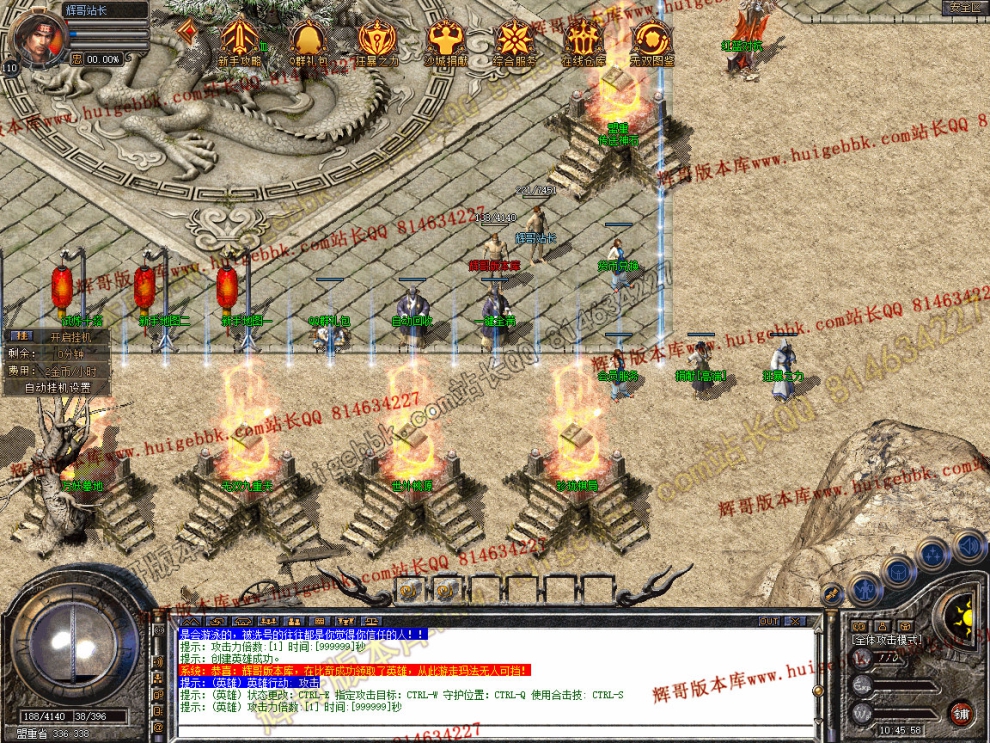 Snapshot_0003.jpg