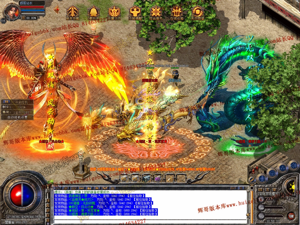 Snapshot_0045.jpg