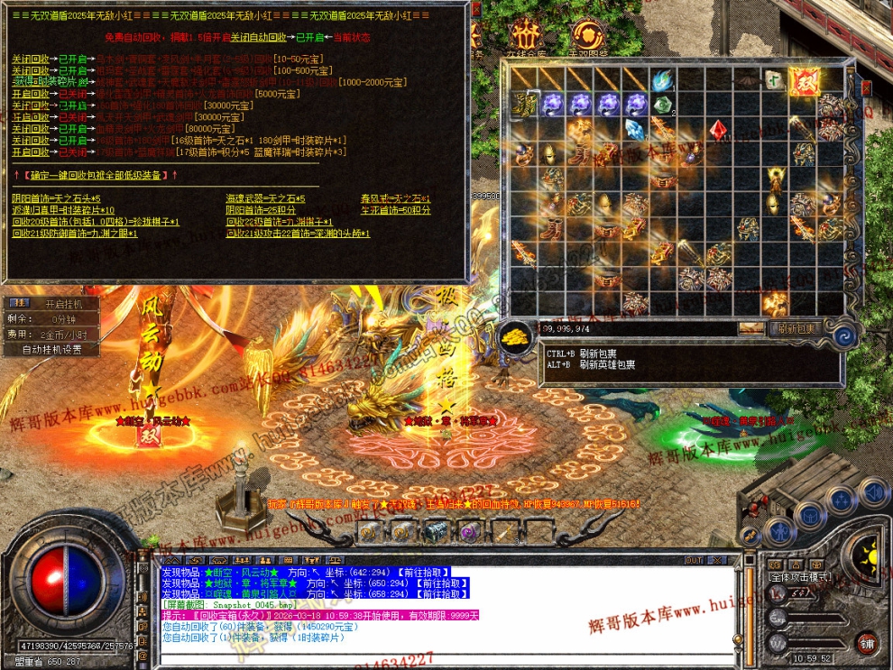 Snapshot_0046.jpg