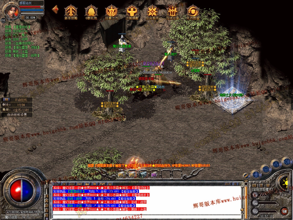 Snapshot_0040.jpg