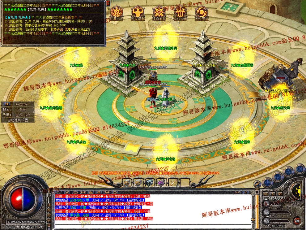 Snapshot_0041.jpg