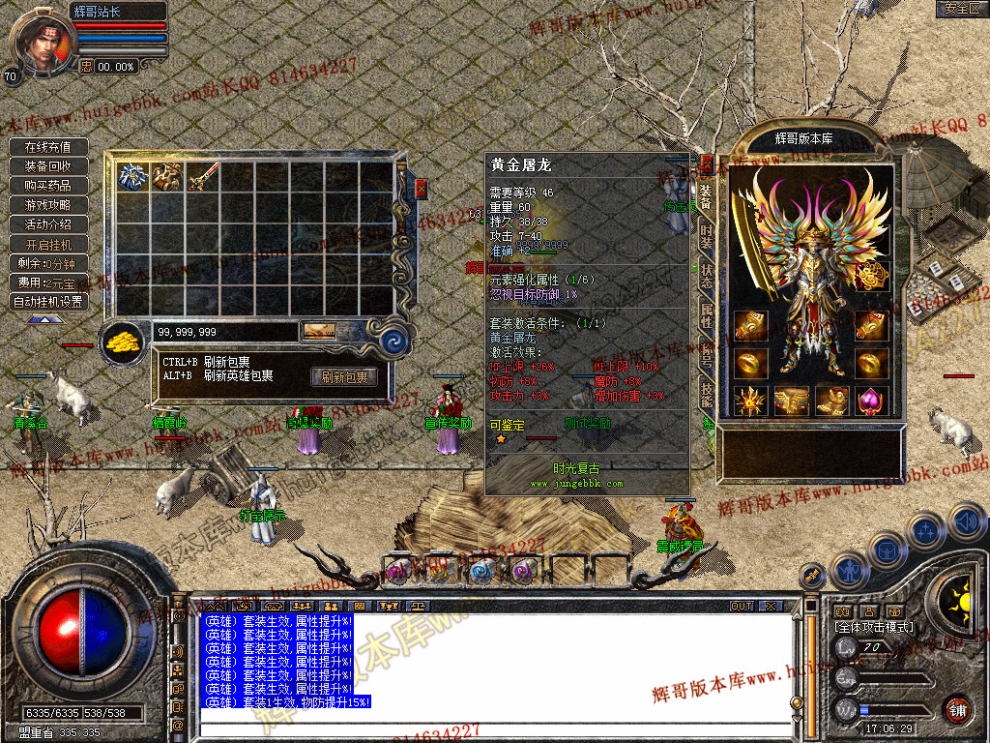Snapshot_0007.jpg