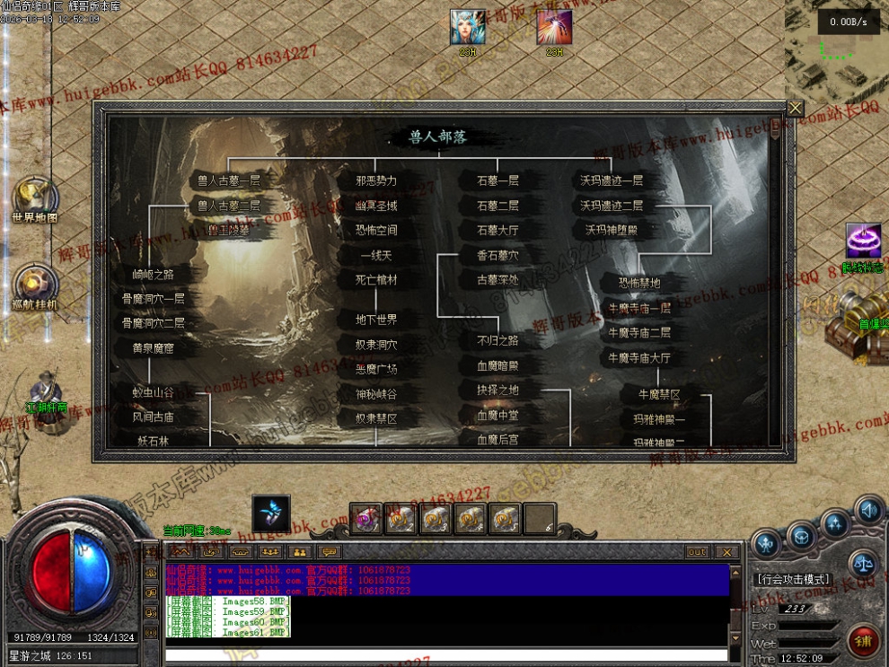 064.jpg