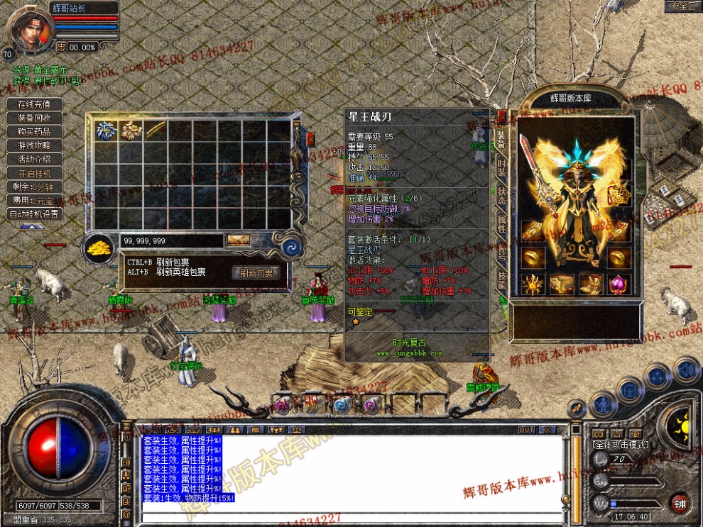 Snapshot_0009.jpg