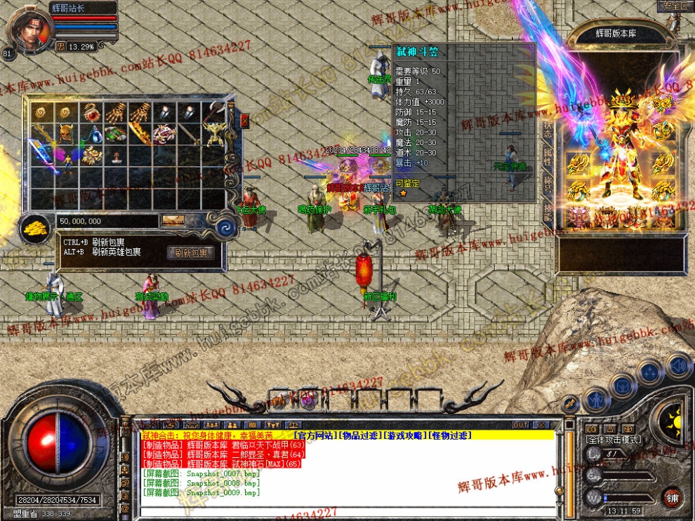 Snapshot_0010.jpg