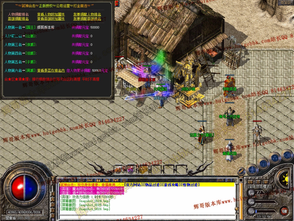 Snapshot_0027.jpg