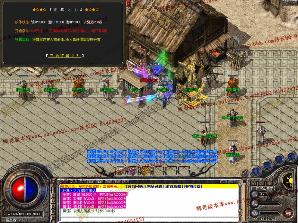 Snapshot_0024.jpg