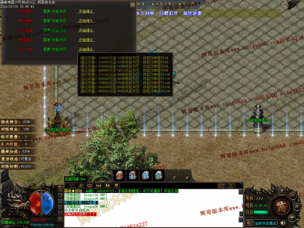 Images37.jpg