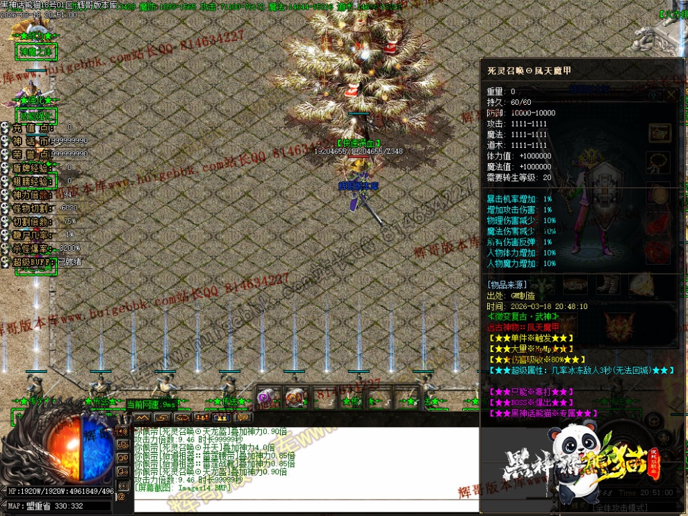 0017.jpg
