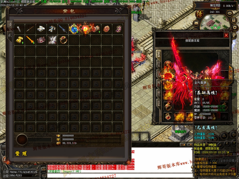 Images14.jpg