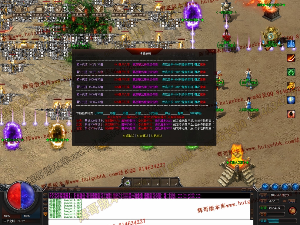 00020.jpg