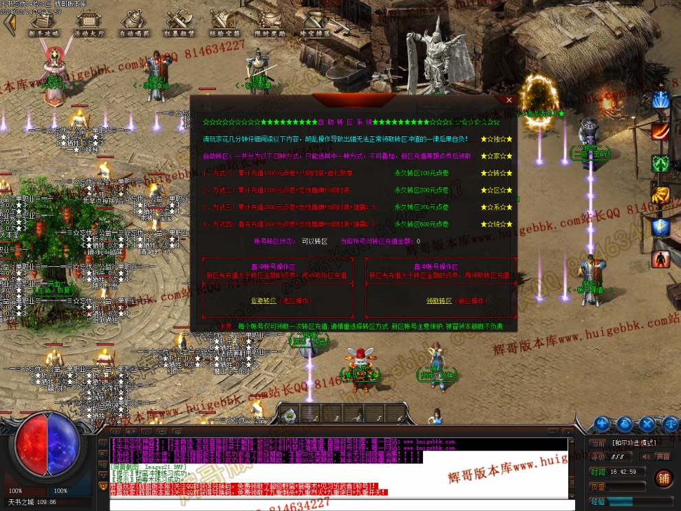 00024.jpg